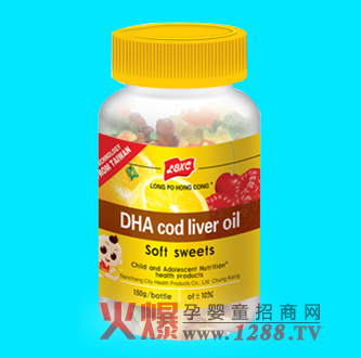 龍寶康聰DHA鱈魚肝油軟糖