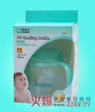 貝恩寶葫蘆帶柄自動奶瓶