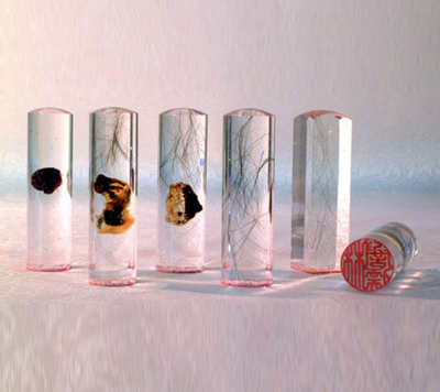 “圣愛(ài)久久”胎毛章