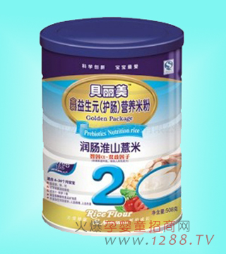 ؐ�����냺�I�B(y��ng)�׷�