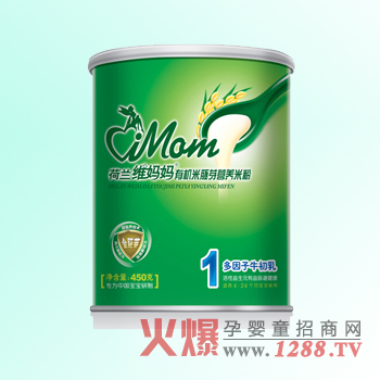 維媽媽多因子牛初乳米粉