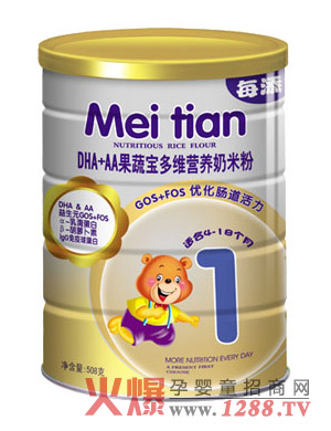 ÿ��DHA+AA���ߌ���S�I�B(y��ng)���׷�