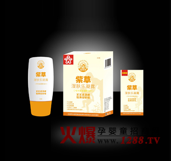 倍舒坦紫草濕膚樂凝露