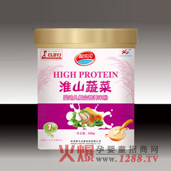 聰樂貝淮山蔬菜營養(yǎng)米粉