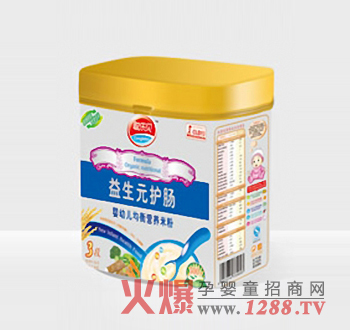 聰樂貝益生元護(hù)腸米粉