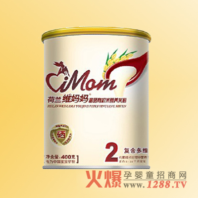 維媽媽復(fù)合多維營(yíng)養(yǎng)米粉