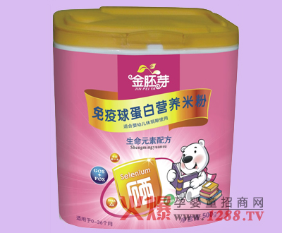 ����ѿ�����򵰰נI�B(y��ng)�׷�