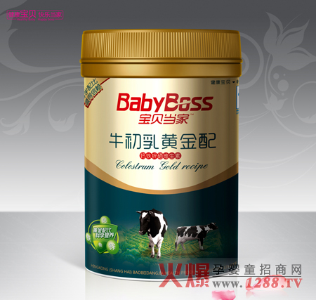 寶貝當家牛初乳黃金配