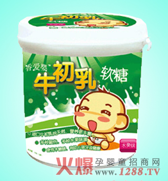 香愛嬰牛初乳軟糖