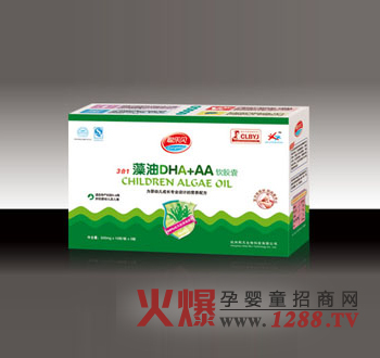 聰樂(lè)貝藻油DHA+AA軟膠囊