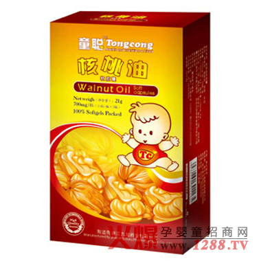 童聰核桃油軟膠囊