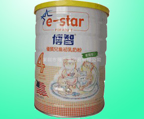 博智優(yōu)質(zhì)成長初乳奶粉