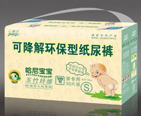 ���ጚؐ�냺����ѝ�a(ch��n)Ʒ��(ji��n)��