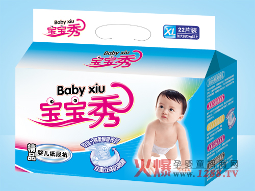 ������냺����ѝ