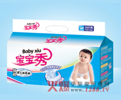 ������냺����Ƭ