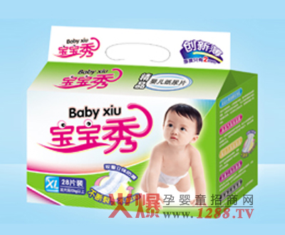 ������냺����ѝ