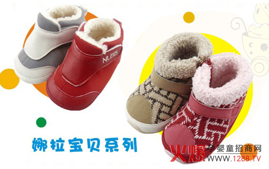 ؐʹ֮2012궬ЬϾ