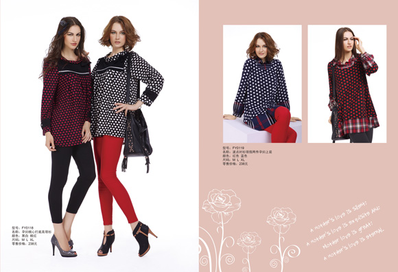 豐孕波點襯衫領(lǐng)孕婦上裝藍