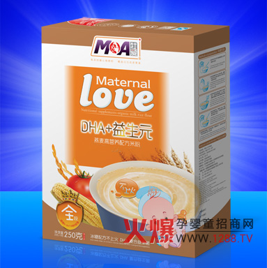 ĵ(i)DHA+ԪߠI(yng)B(yng)䷽׷۽B