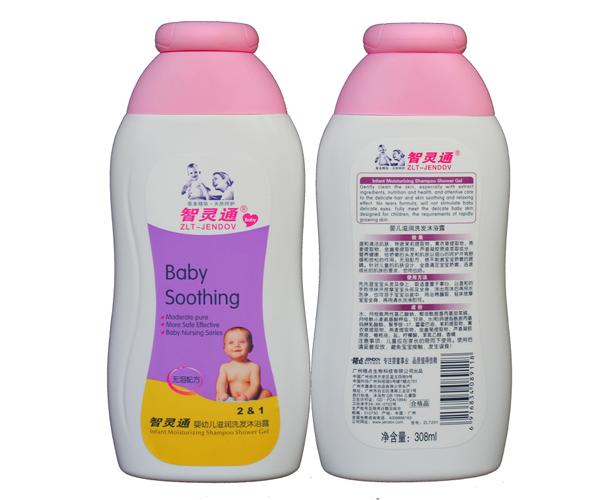 智靈通嬰幼兒滋潤(rùn)洗發(fā)沐浴露