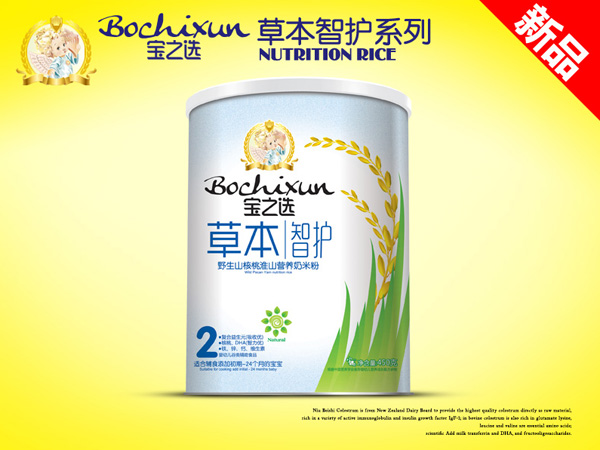 ֮xݱo(h)Ұɽһɽ׷ۺ(jin)