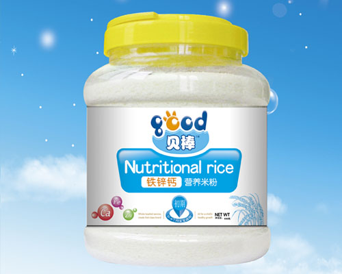 貝棒鐵鋅鈣營養(yǎng)米粉