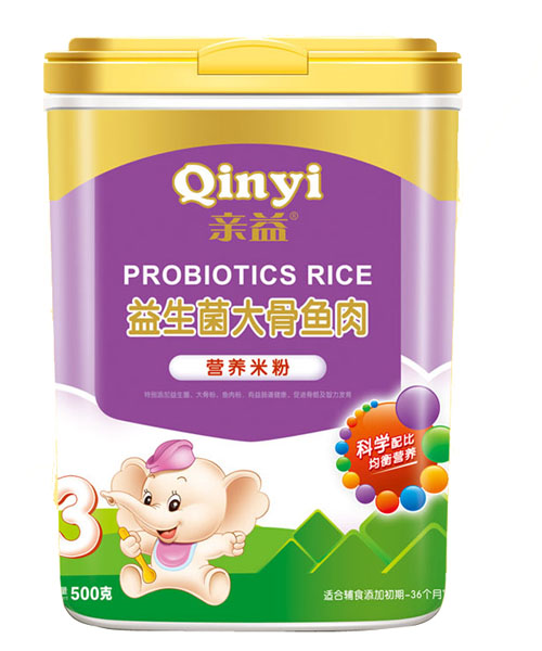 親益益生菌大骨魚肉營(yíng)養(yǎng)米粉3段