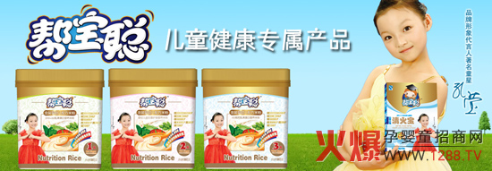 ſ˾\ЋͯʳƷ̼