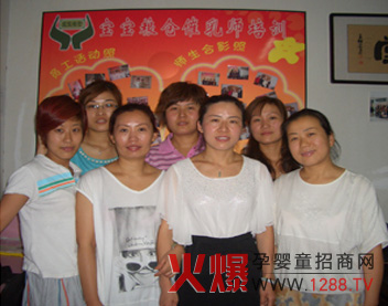 寶寶糧倉(cāng)催乳培訓(xùn)