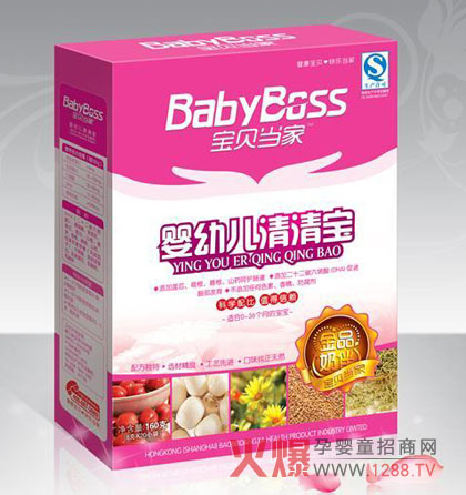 寶貝當(dāng)家清火寶