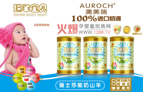 ?q)ؐ䷽̷Ј߽?/></a></div>
                        <p class="news-title"><a href="/Companys/aomeirui/NewsContent_12667.html" target="_blank">?q)ؐ䷽̷Ј߽?/a></p>
                        <p class="news-desc">?q)ؐat(y)W(xu)냺䷽̷ۣ100%M(jn)ԴȫAAA(yu)x؄emϸaa֏(f)ڼǲ܋׃ͯȺmãֱCLl(f)ĠIB(yng)Ҫ</p>
                        <p class="news-bottom clearfix">
                            <span id="ossas2c"    class="pull-left">I(y)ӑB(ti)</span><span id="ossas2c"    class="pull-right">02-22</span>
                        </p>
                    </li>
				
					<li id="ossas2c"    class="clearfix">
						<div   id="ossas2c"   class=