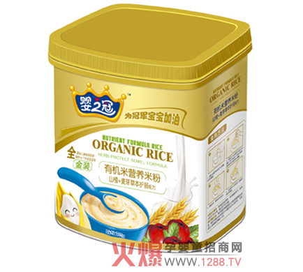 ��֮���ЙC��ɽ��׷�