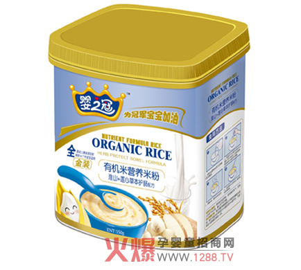 ��֮���ЙC�׻�ɽ�׷�