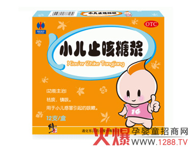 ���ސ�(��i) ���I(y��)��ͯ��ˎƷ��