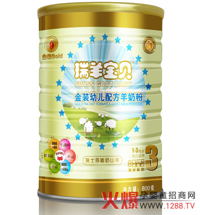 ?q)ؐ׃̷۴֧?/></a></div>
                        <p class="news-title"><a href="/Companys/aomeirui/NewsContent_14631.html" target="_blank">?q)ؐ׃̷۴֧?/a></p>
                        <p class="news-desc">?q)ؐLɳƼ޹˾Ʒ֮һa(chn)ƷԴ䷽֮@˱J(rn)cuF(xin)ȫհЈ^(q)\д̼˾ṩЈ֧Լ(yn)ą^(q)o(h)ߡ

</p>
                        <p class="news-bottom clearfix">
                            <span id="ossas2c"    class="pull-left">I(y)ӑB(ti)</span><span id="ossas2c"    class="pull-right">04-10</span>
                        </p>
                    </li>
				
					<li id="ossas2c"    class="clearfix">
						<div   id="ossas2c"   class=