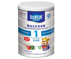 ֪���������������ӽo�����xُ�׷���