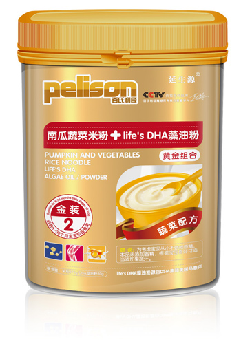 百氏利臣南瓜蔬菜米粉桶裝