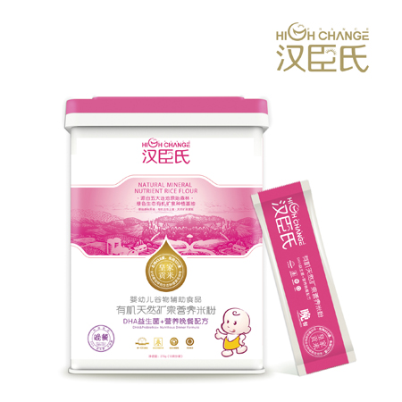 漢臣氏晚餐營養(yǎng)晚餐配方