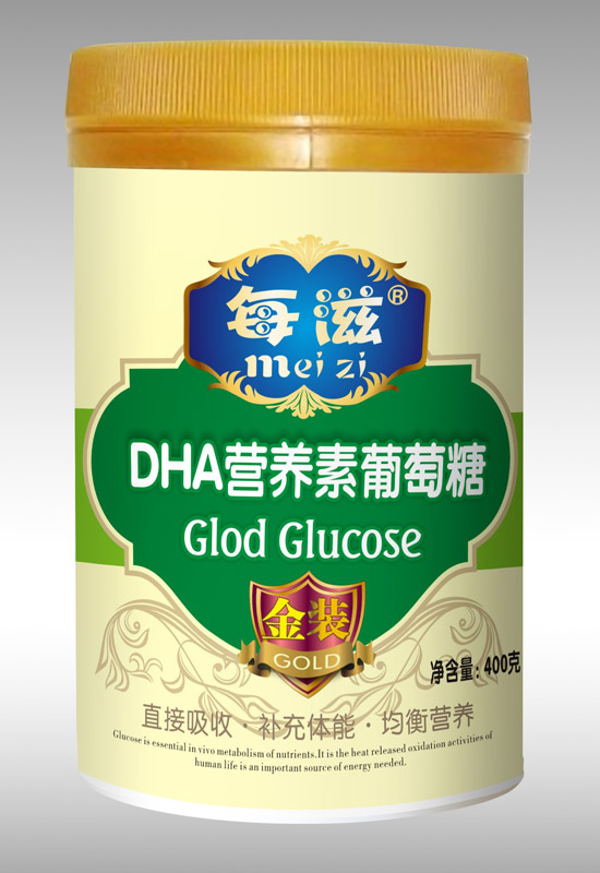 每滋DHA營(yíng)養(yǎng)素葡萄糖