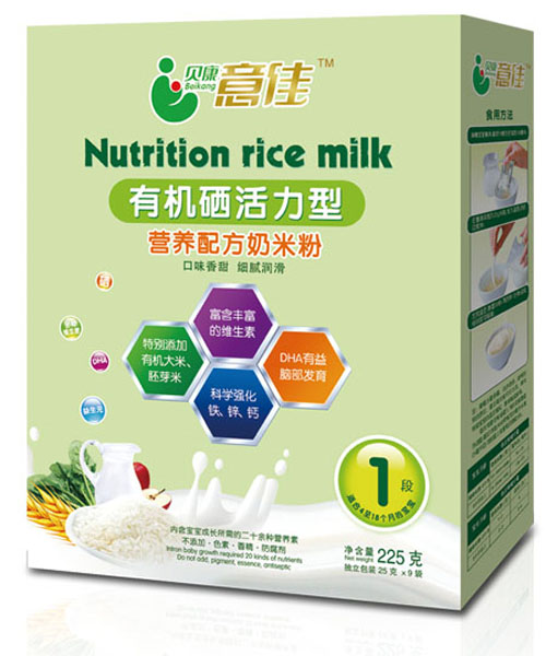 ؐ������ЙC���������׷�1��