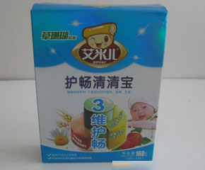 ׃160go(h)匚ô