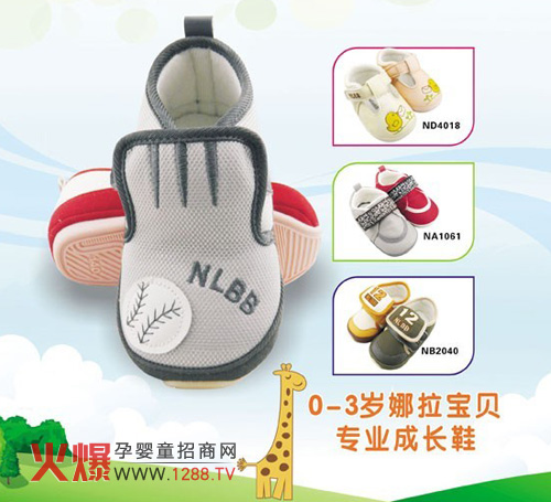 ؐy2012ﶬӆ؛(hu)¡_