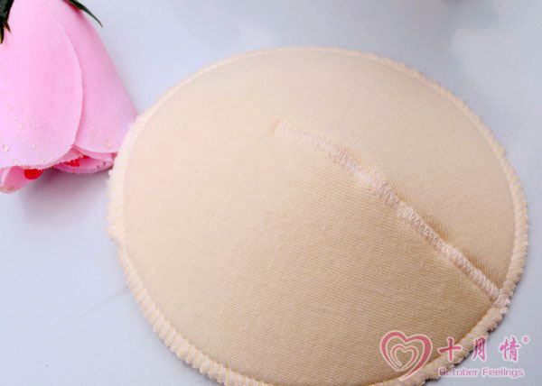 十月情防溢乳墊