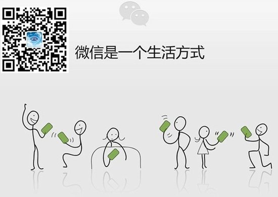 ʿ_ͨ΢ ɇׂٷ΢Ŏ̖