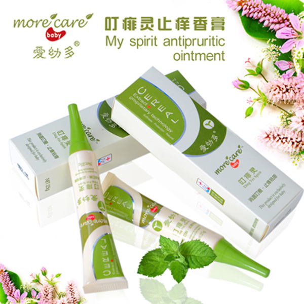 愛(ài)幼多叮痱靈止癢香膏