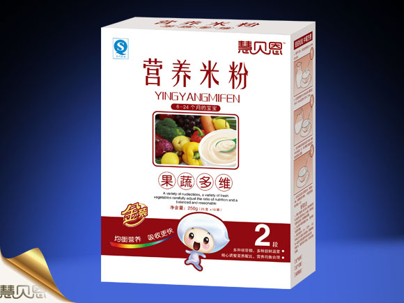 ��ؐ�����߶�S�I(y��ng)�B(y��ng)�׷�