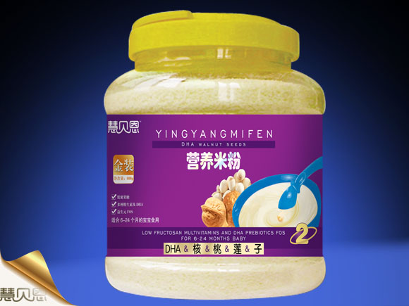 ��ؐ��DHA����ɏ�ӠI�B(y��ng)�׷�