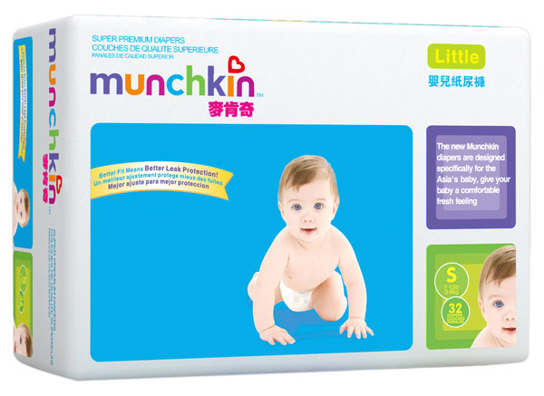 ������냺����ѝS32Ƭ