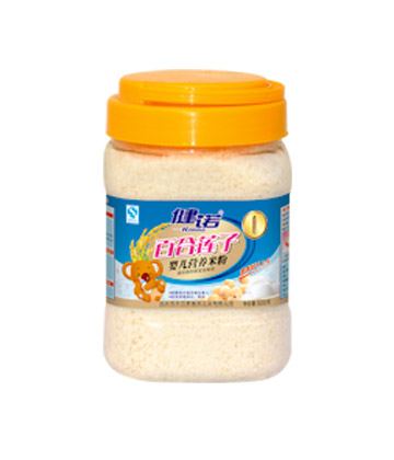 ���Z�ٺ�ɏ�ӠI(y��ng)�B(y��ng)�׷�1��