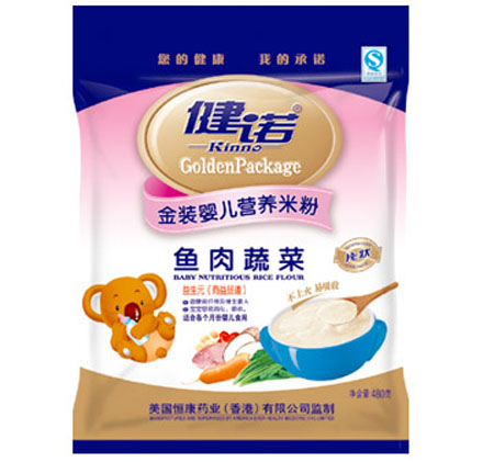 健諾魚(yú)肉蔬菜嬰兒營(yíng)養(yǎng)米粉